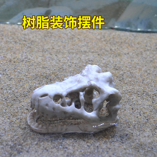 Fish Tank Aquarium Animal Skull Resin Landscaping Jewelry Breeding House Avoid Climbing Pet Ornaments Decorated Skull Scenery