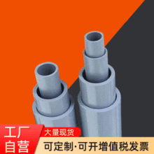 PVC������ ���ϻҺ�ɫӲ�܃ȱڹ⻬���_����������Ӳ�܏S�ҹ���