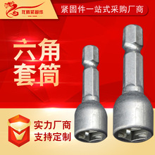 �S���Ԯa��Ͳ��������������Ͳ늄����ݽz���^ �����ĸ����