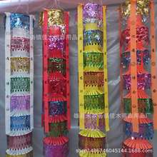 �S�����l7��40������� ���\� ����� ����aƷ�л���S��