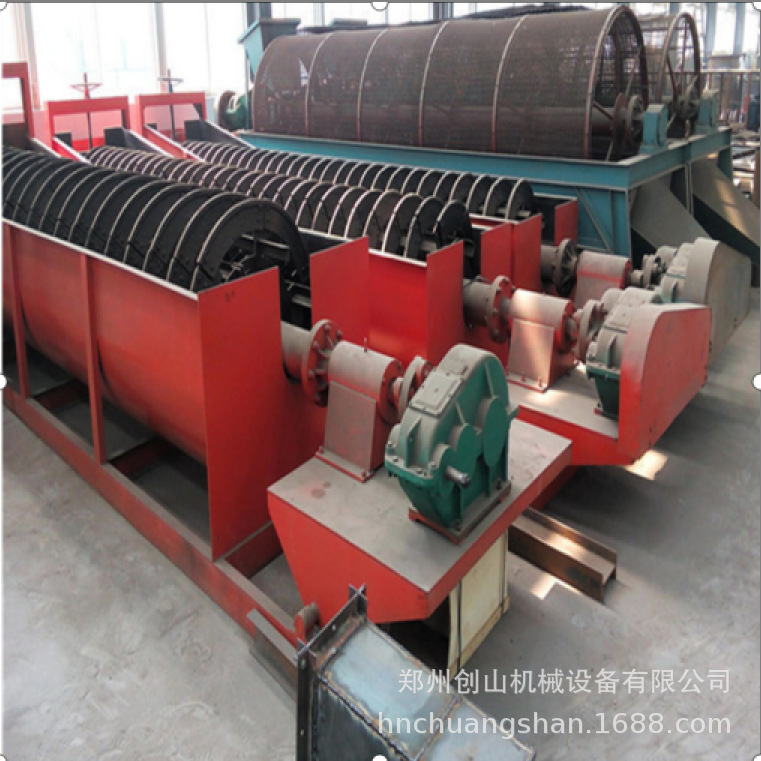 供应螺旋洗石机洗石料设备  砂石清洗机 滚筒筛选设备 螺旋洗石机