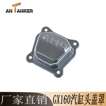 ]ֱNٸ^wGX160lәC^GX270/390^wz|