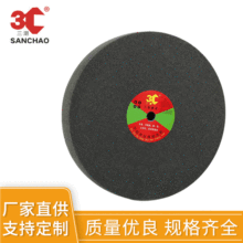 ĥ�ߏS�ҽ��ٴ�ĥ����݆ ���P䓱��撁���w�S݆ �ٝ�����������݆