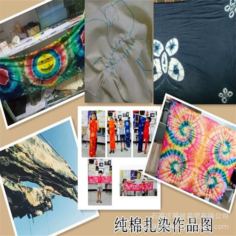 В наличии Поставка Белая Ткань Белый Хлопок Отбеленная Белая Ткань Галстук Краситель Батик Растение Краситель Белая Ткань