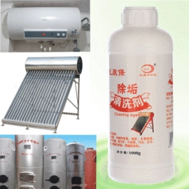 多用途清洁剂;管道疏通剂;腻子