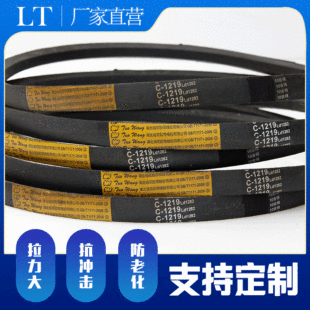 C3505-C4559���ǎ����I���ӎ����ǎ����l�������z��̖�Rȫ