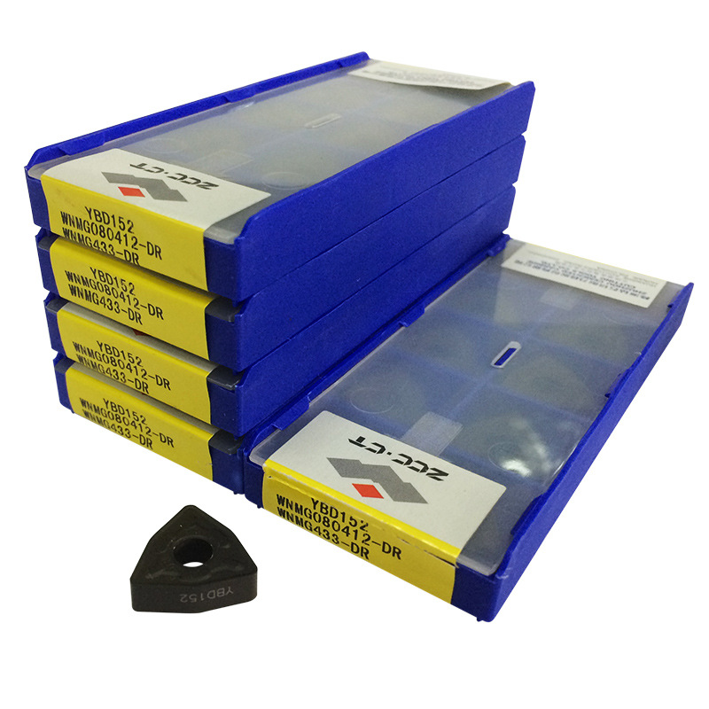 高性价比铝用刀铝用数控刀具钨钢刀片YBD152-WNMG080412-DR高硬