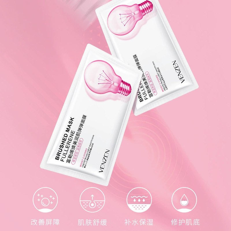 梵贞 Nutritious refreshing moisturizing face mask for skin care, self-care