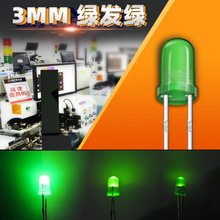 F3/3MM�G�l�GLED���� �G�l�վG�S�G �G�l��G LEDָʾ���� �L���_