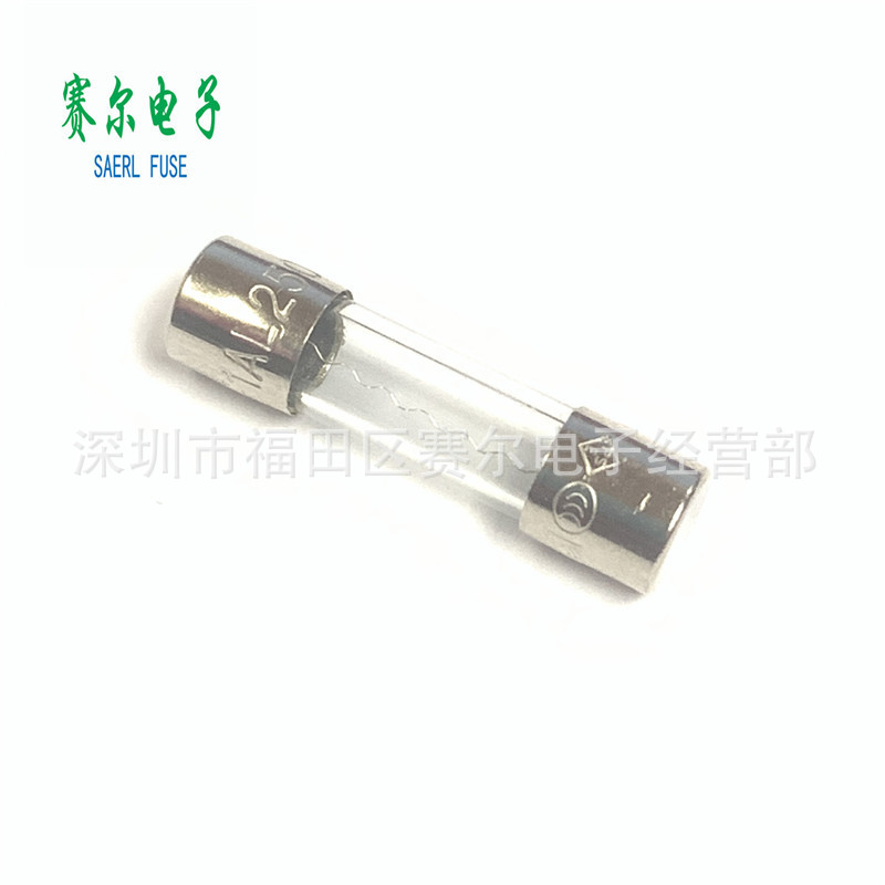 出口品质保险丝管5*20玻璃管保险丝快断F1A/2A/3A/5A/6.3A/8A250V