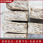 中高温浓香大曲 熟料固态酵母块曲 传统中高温大曲酒曲现货