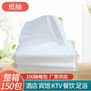 ԭ��ľ�{���|100�鼈��������l�������Ǽ��Ƶ�鼈���l�S�ҹ���
