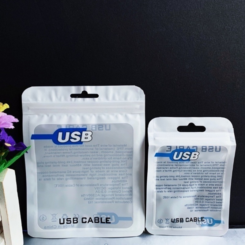 数据线包装袋 充电器U盘自封袋 转接头包装袋 usb蓝色密封袋