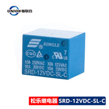 ԭװȫ�����̵ּ��� SRD-12VDC-SL-C 10A 250VAC 5�� һ�鳣��T73