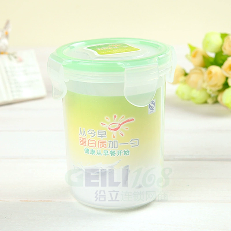 Демонстрация продукта Litiancai эксперимент чашка герметичная встряхивающая чашка крышка с пряжкой чашка рекламный подарок подставка для чашки логотип