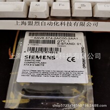 6AV6574-2AC00-2AA1 ������CF �洢�� 512MB 6AV6 574-2AC00-2AA1