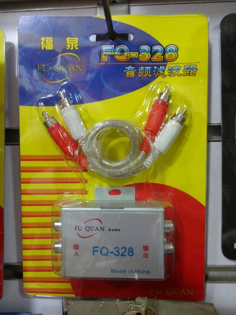 音频滤波器汽车音响  杂音 噪音 消除  FQ-328