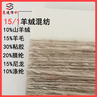 15֧�ι���q�켏����10%ɽ��q15%��ë�켏��ɫ���F؛�S��ֱ�N