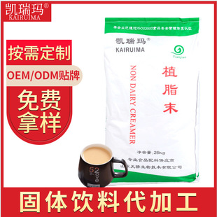 ֲ֬ĩ �̾� ���w��� ʳƷԭ�� �����̲��H �S��ֱ�N