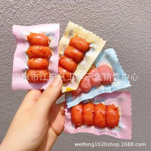 ���� ��ǿ��c 4���b�◗ 4����ǿ��c ԭζ ����ζ һ��5��