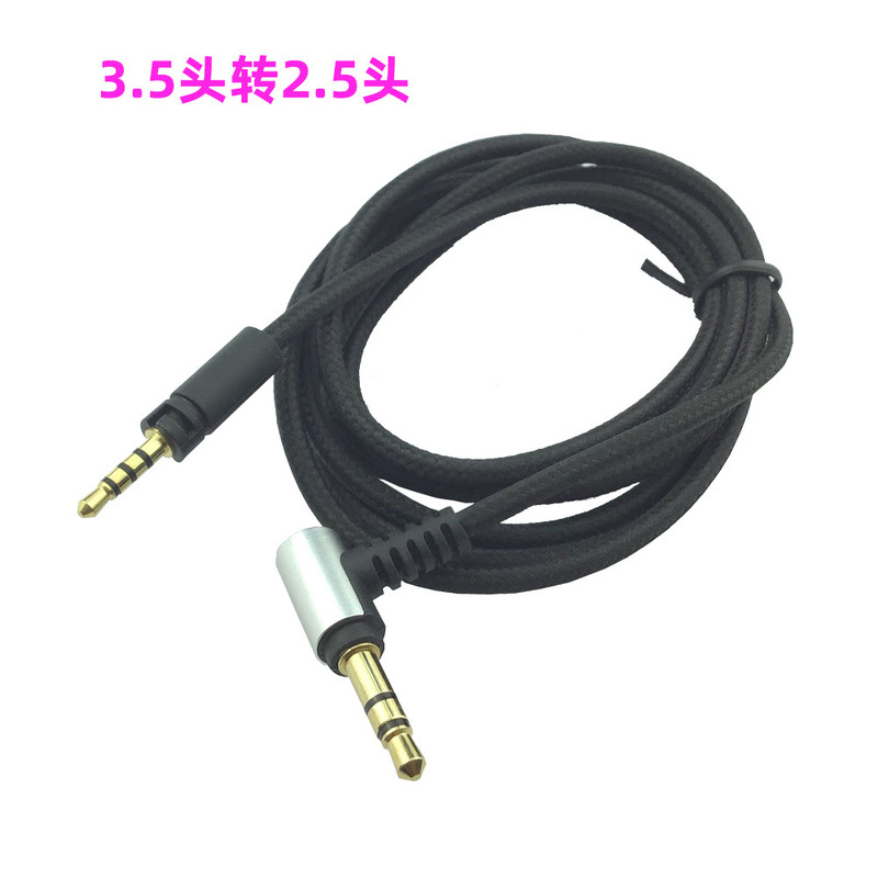 Suitable for Sennheiser Over-Ear Hd Headphone Cable Momentum Large and Small Earpads Gaming Headset