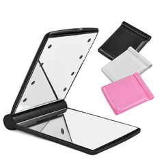 供應 8LED摺疊化妝鏡 便捷隨身攜帶迷你帶燈補妝鏡