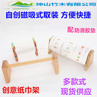 Factory Supply Tissue Holder Bamboo Tissue Holder Roll Paper Holder Storage Rack Creative Tissue Holder Wooden Tissue Holder