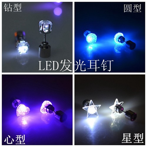 Christmas LED luminous earrings zircon earrings bar nightclub party trendy led luminous earrings factory