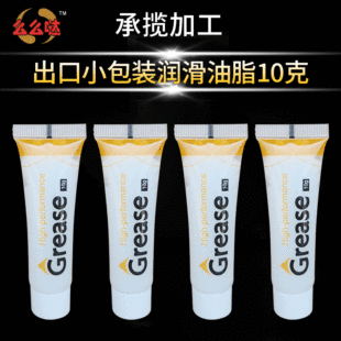 ����10��С���b����֬���������z�X݆�������������