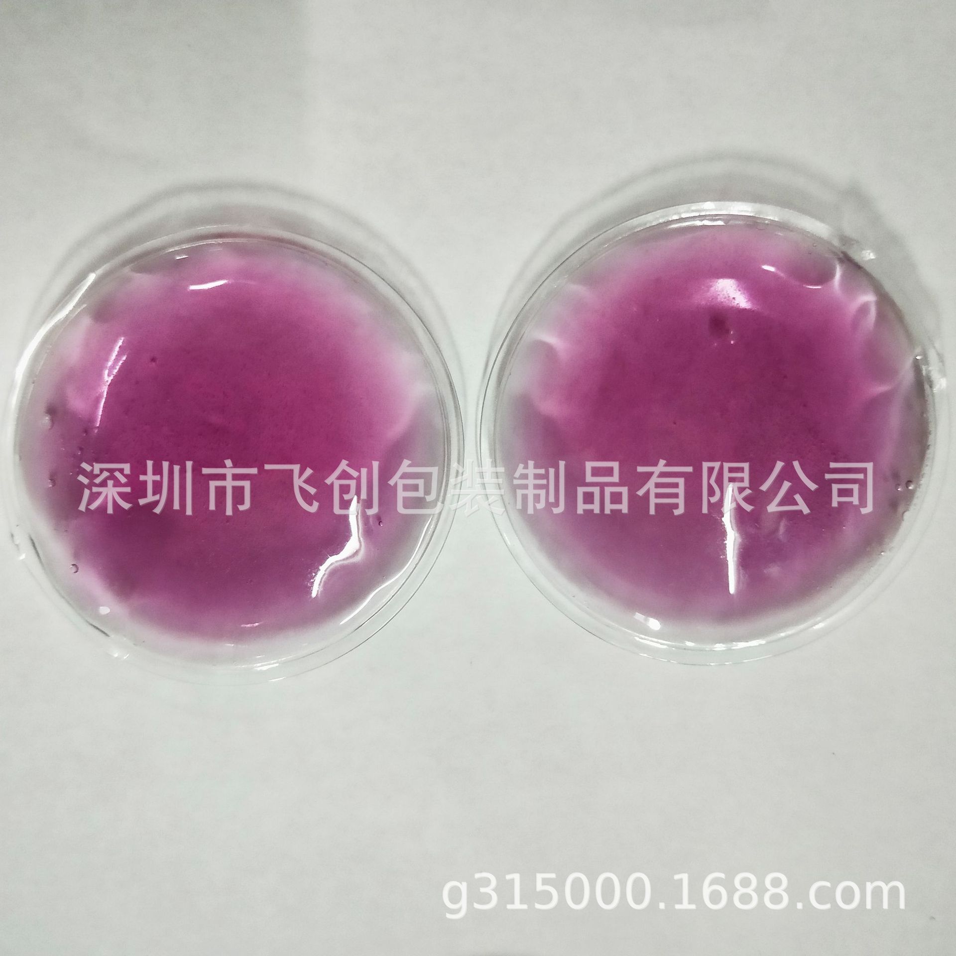 PVC azul frío y caliente comprimir el reciclaje bolsa de frío Fábrica de PVC frío y caliente bolsa de hielo de gel bolsa de hielo redonda