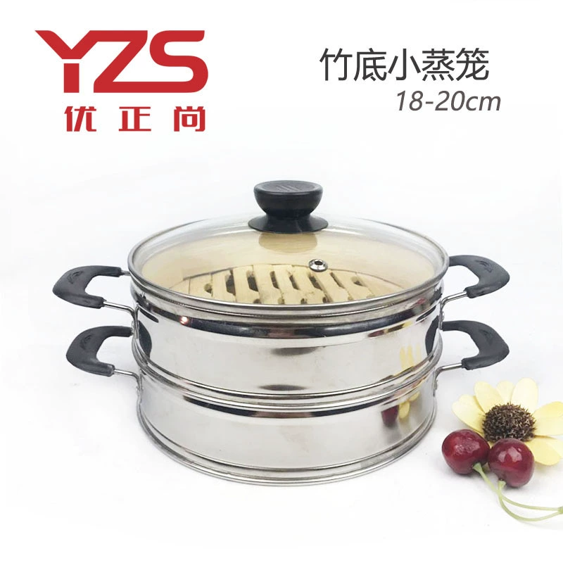 Bamboo bottom small steamer stainless steel steamed dumplings Xiaolong steamer Bamboo steamer steamed Ge Shaxian snack tea dots restaurant steamer