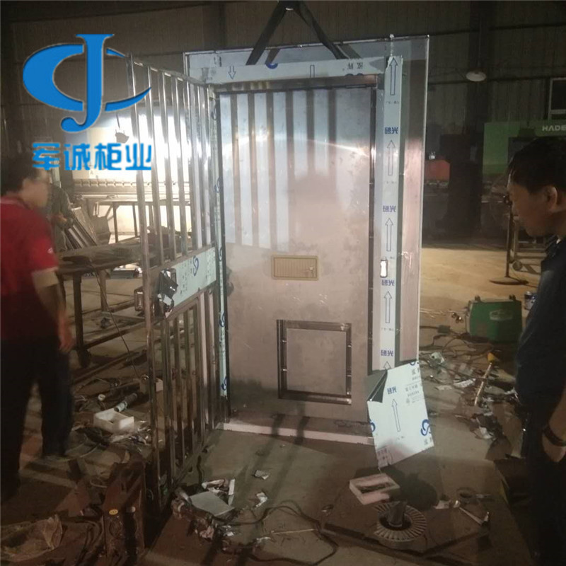 河北军诚防火防盗银行博物馆珠宝金库门钢制防盗门