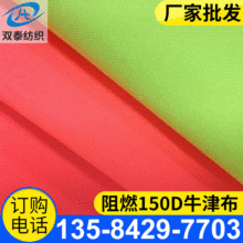 �S�ҹ�؛�¿��ƽ�yţ�����l 300D�ɹ⏗�z����ţ��PU