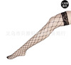 Lace sexy fishing net, black tights, high boots, wholesale