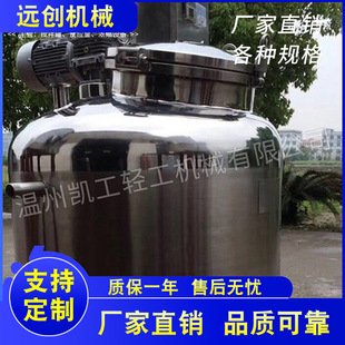 �S�����aϴ����ϴ��Һ�ӟᔇ��Ͱ ����늼ӟᔇ�����ӟᔇ��Ͱ