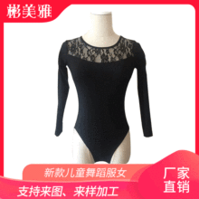 ��Ůͯ�赸�ݳ����L���ٽz�ݳ����b���w�������迼���w�ٷ�����Ů