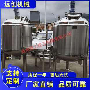 SaP䓷 ӟᔇ  늼ӟᔇ   Ͱ