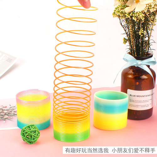 Children's toys early education stall hot selling toys rainbow circle Jenga pull-up coil magic performance props wholesale