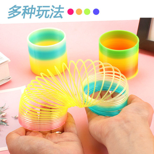 Children's toys early education stall hot selling toys rainbow circle Jenga pull-up coil magic performance props wholesale