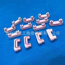生产纳米红外线节能加热取暖器绝缘氧化铝陶瓷电热暖设备配件