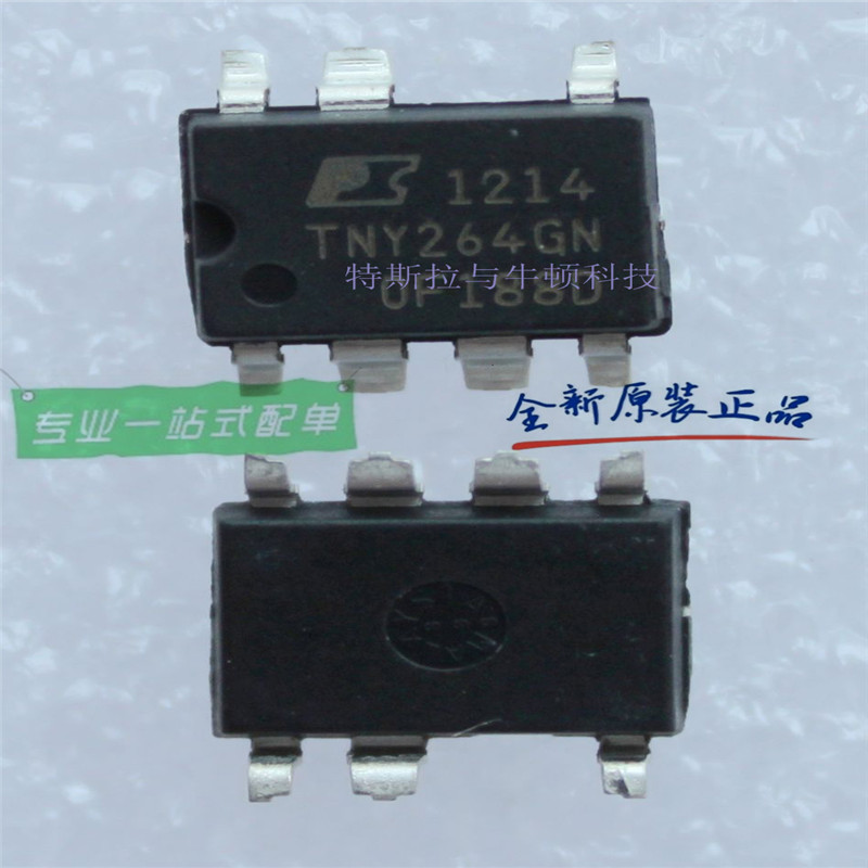 TNY264GN SMD-8 交流/直流转换器 专营POWER电源IC系列  全新原装