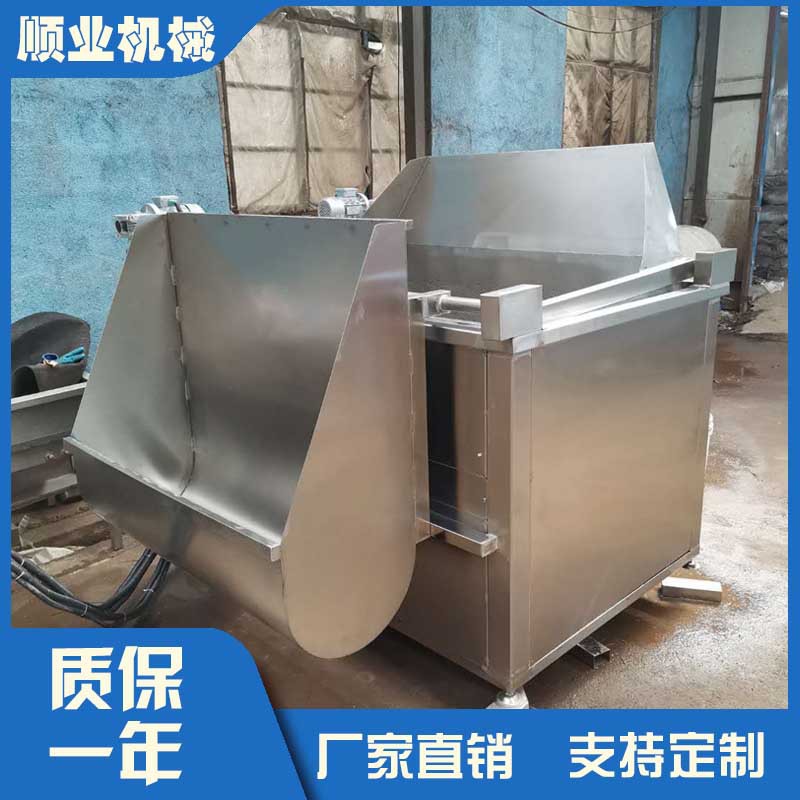 供应电加热整鸡油炸机 鸡腿鸡肉方形油炸锅 鸡爪凤爪定型油炸机