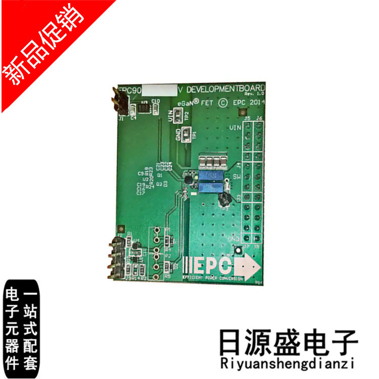 EPC9031 《BOARD DEV FOR EPC2023 30V EGAN》 开发板