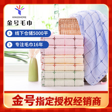 ���01131�����ɫ����ë�������̳�����ϴ�����ȫ��ë������