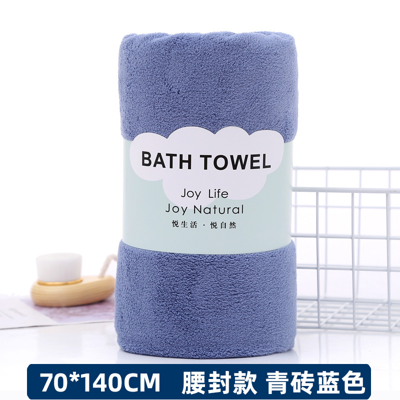 YFY8901 블루 브릭