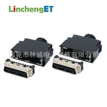 SCSI 36P MALE CONNECTOR 塑壳组装鱼钩式