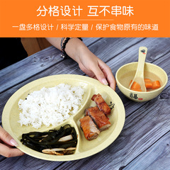 Melamine multi-compartment fast food plate for restaurant canteen, imitation porcelain plastic three-compartment six-compartment plate tray for wholesale