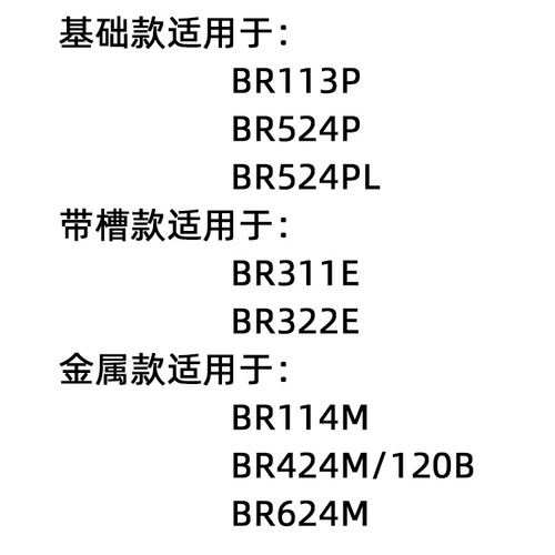 Boat fishing bracket clamp rod tail seat marine fishing rod bracket accessories rod clamp rod tail turret rear hanging