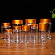 厂家供应透明胶囊瓶压片糖果药品药丸保健品瓶子铝盖亚克力塑料瓶