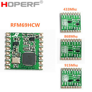 RFM69RFM69HCW433S2868S2915S2WiFi���l�հlģ�KоƬ�հl��